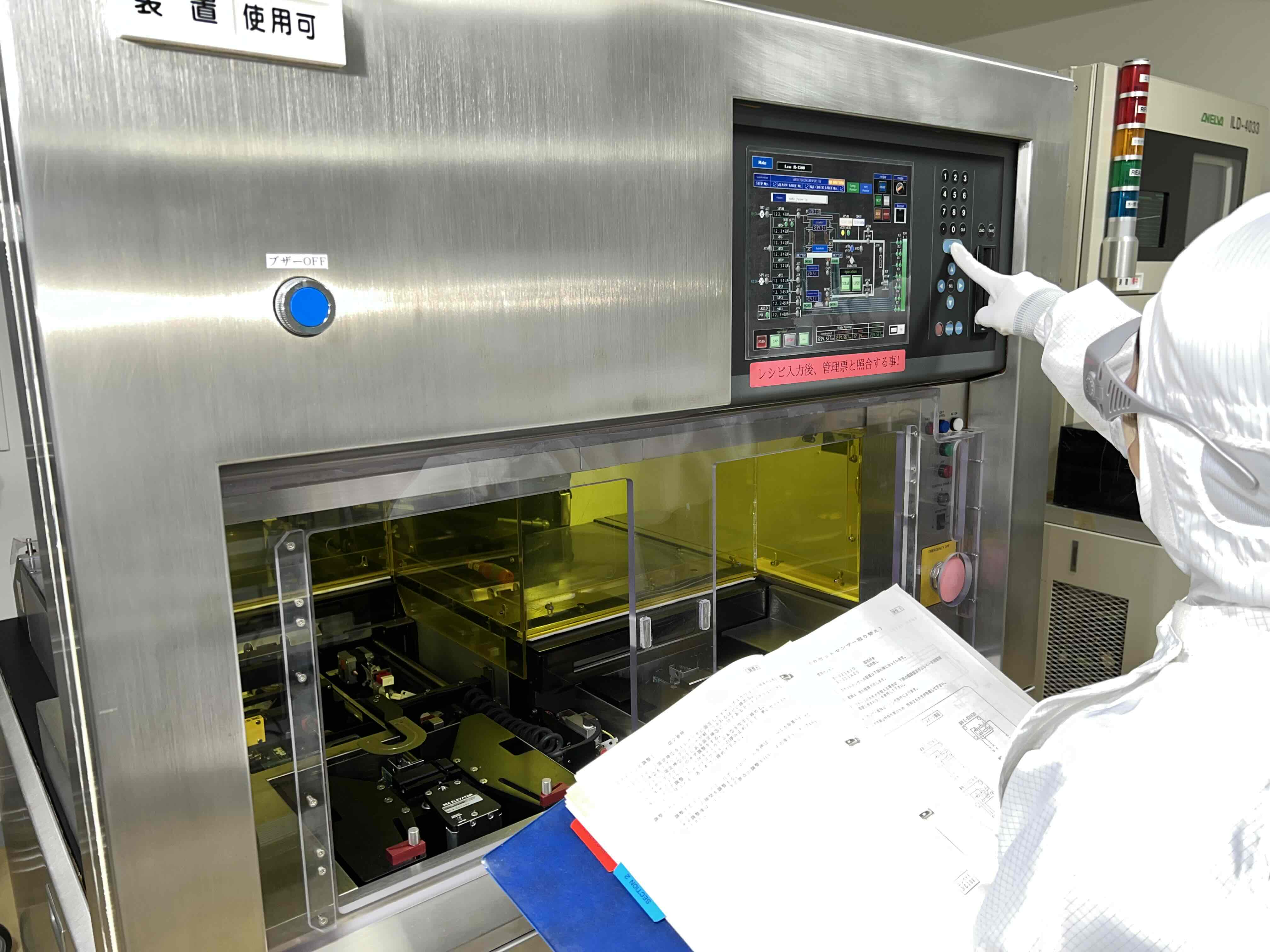 【新着】やりがい重視！新製品の製造に携わってみませんか？高時給1,450円/月収例28.7万円以上可/鶴岡市/半導体製造