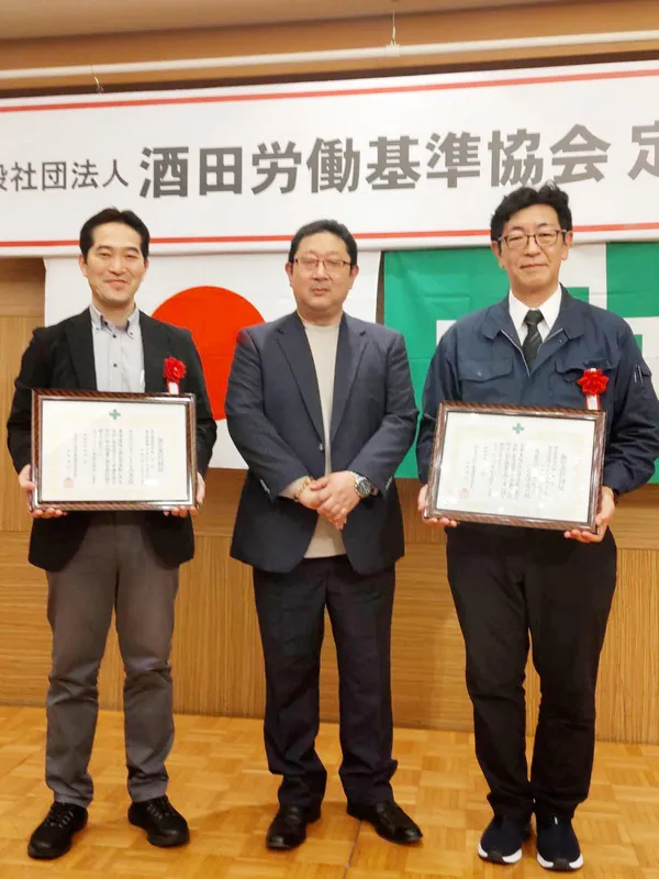 バーンフュージョンの活動の結果