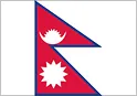 ネパール