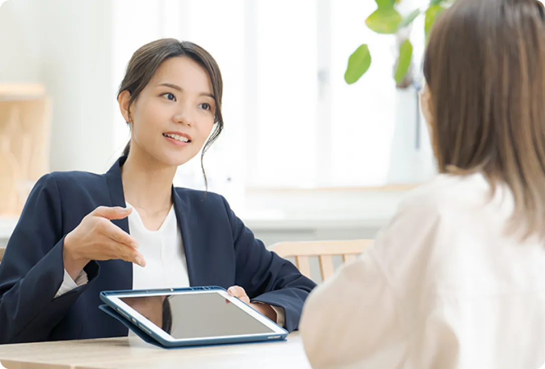 一般職（採用職）