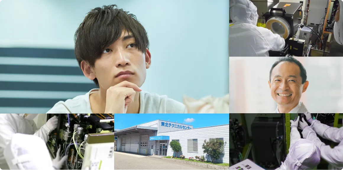 BahnFusionの人材育成